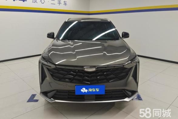 Geely Boyue 2023 Boyue COOL 1.5TD Smart Connection Edition